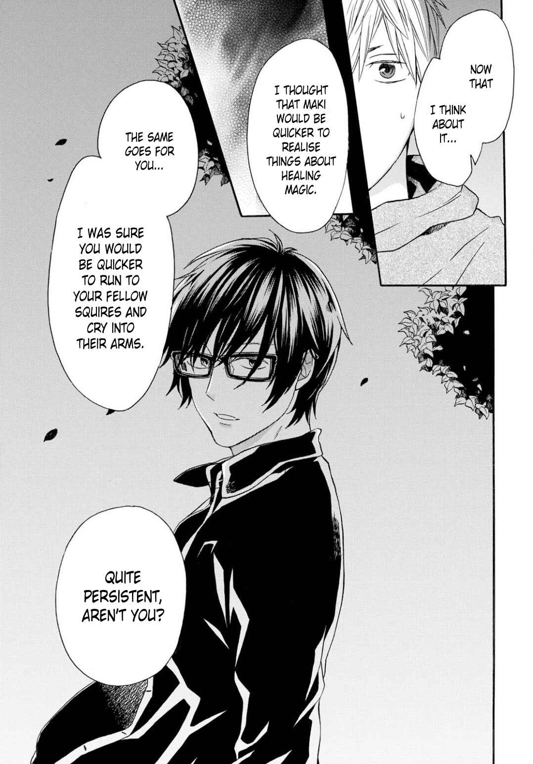 Bokura no Kiseki Chapter 92 - Page 23