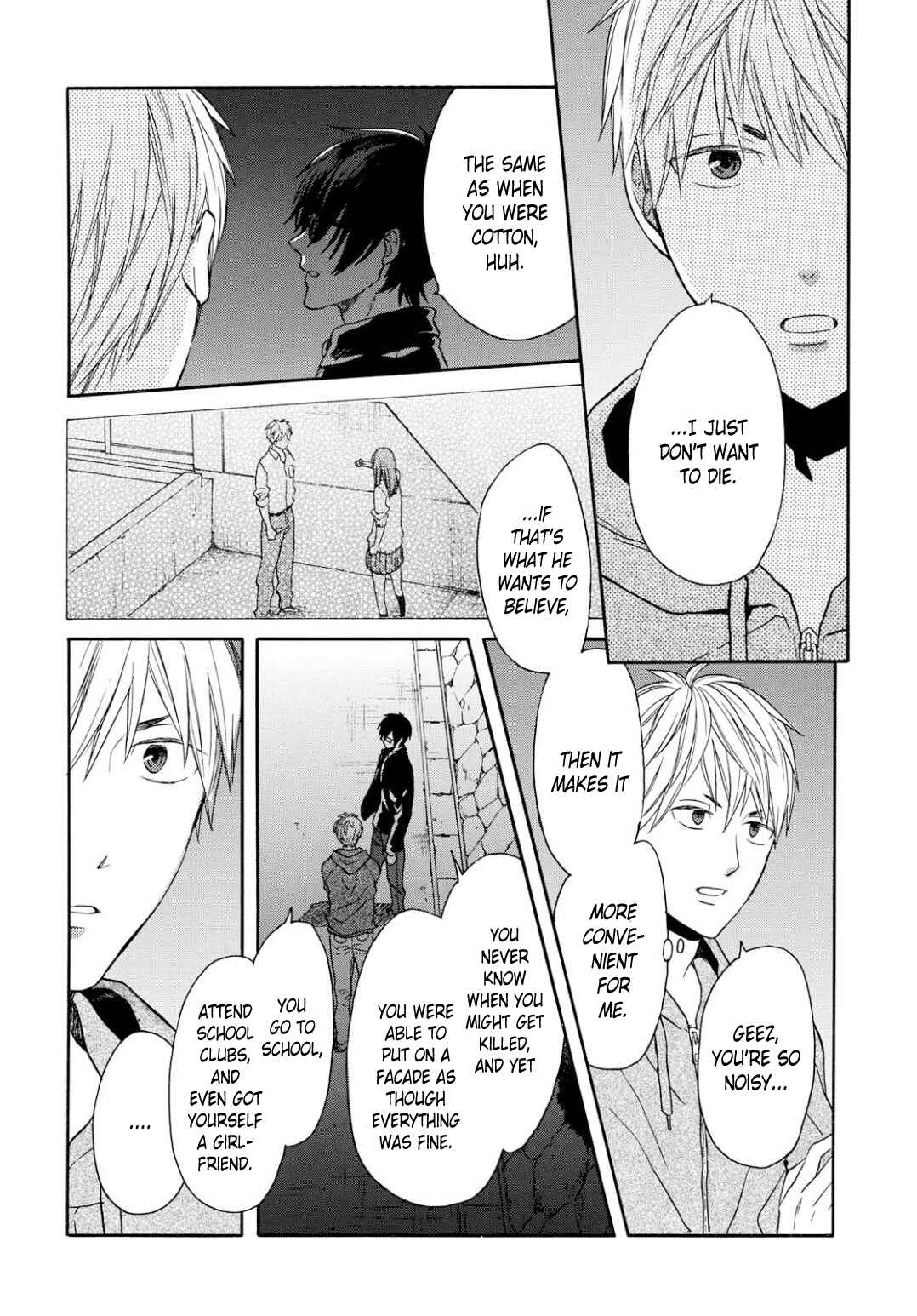 Bokura no Kiseki Chapter 92 - Page 24