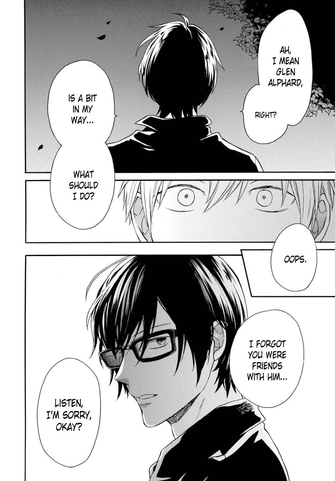 Bokura no Kiseki Chapter 92 - Page 26