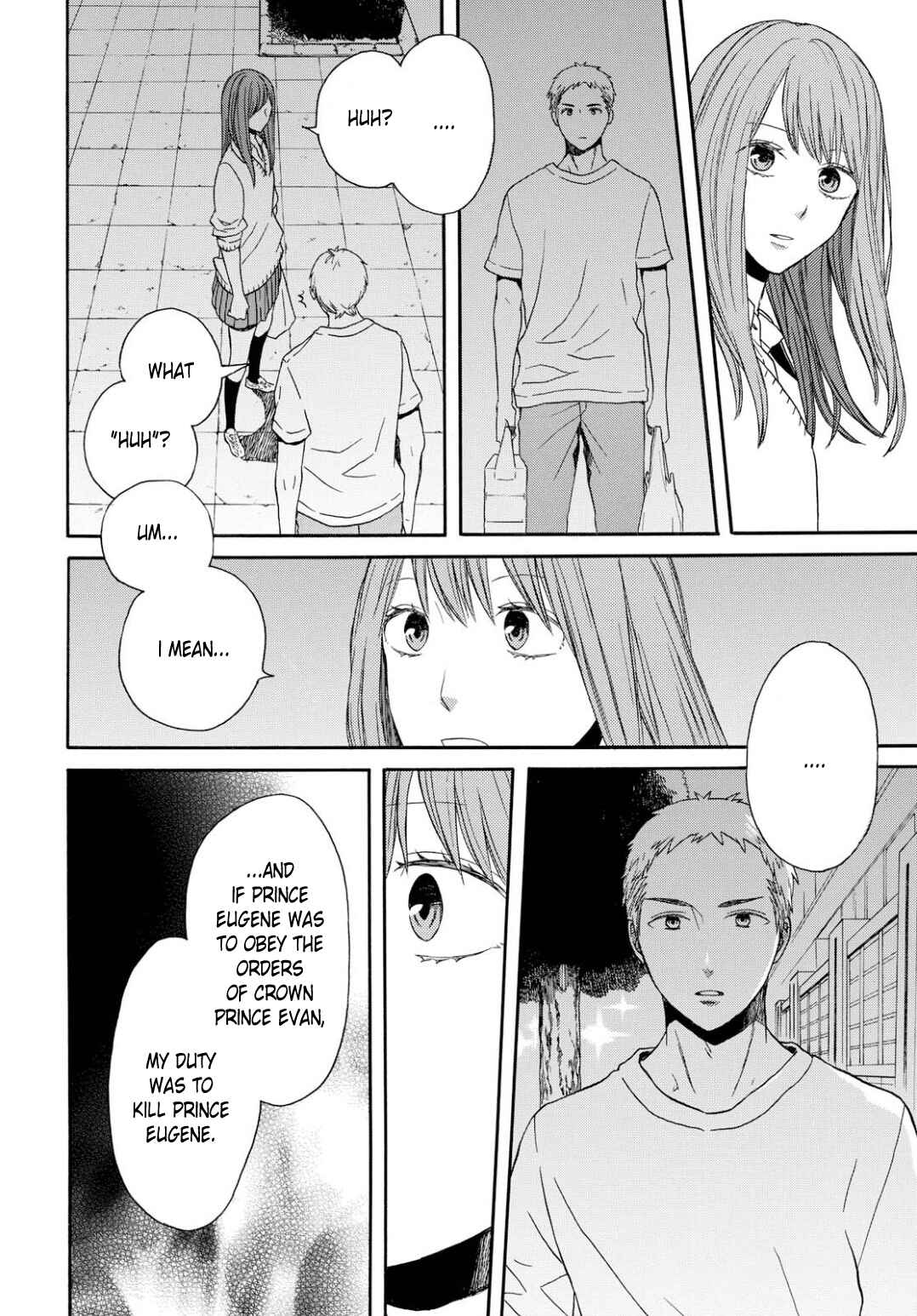 Bokura no Kiseki Chapter 92 - Page 30