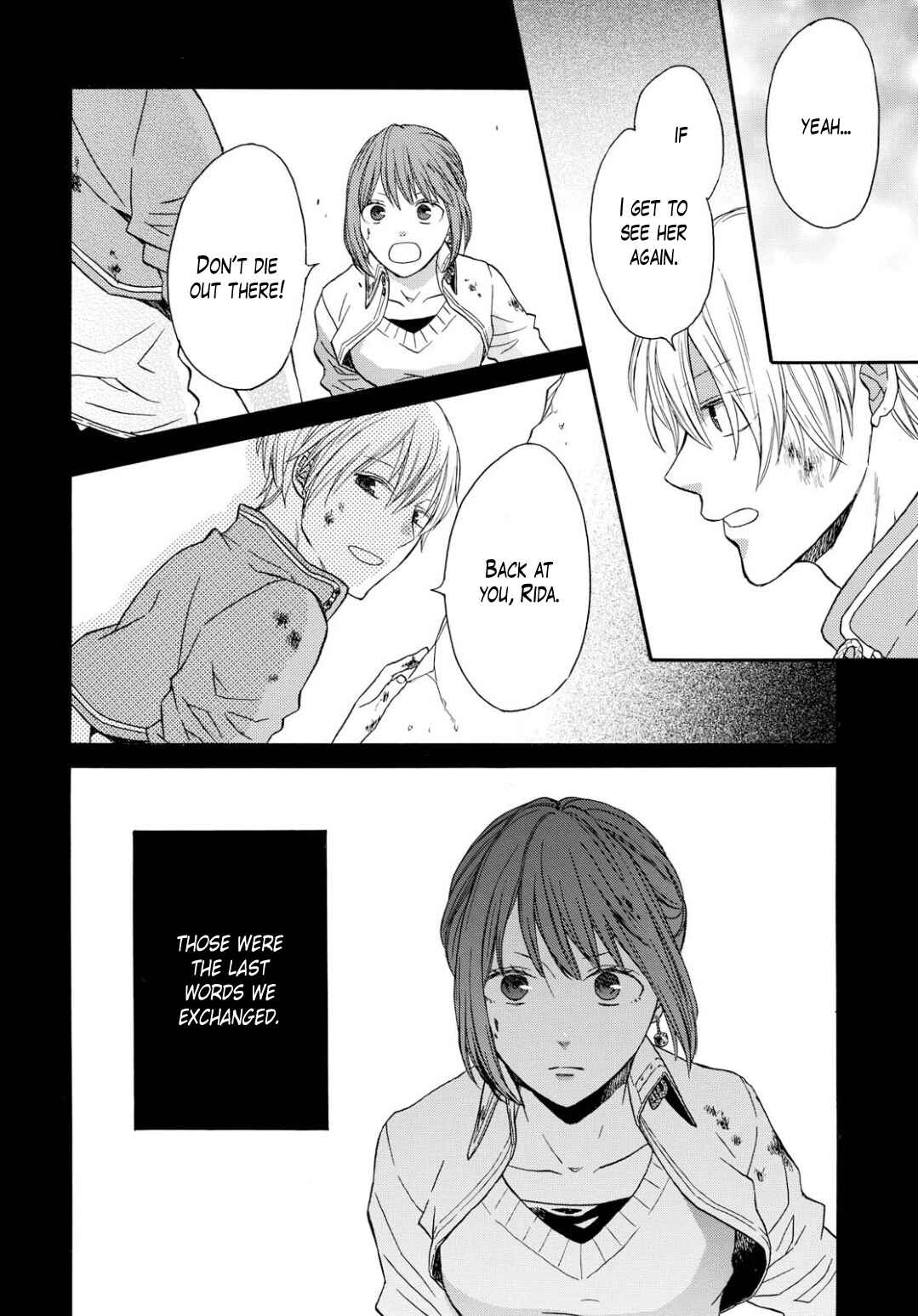 Bokura no Kiseki Chapter 92 - Page 8
