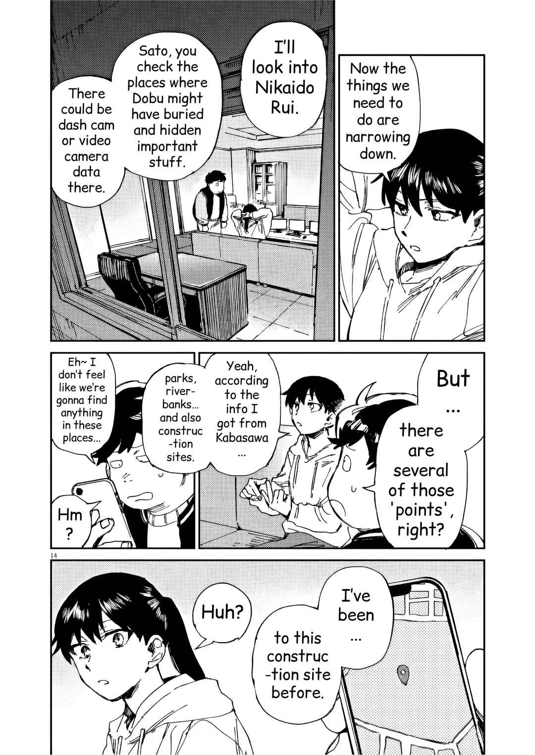 RoOT / Route of OddTaxi Chapter 31 - Page 14