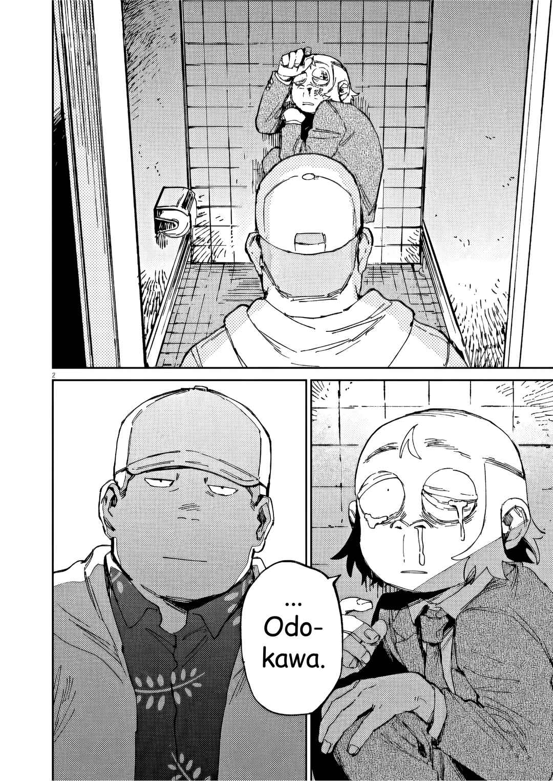 RoOT / Route of OddTaxi Chapter 31 - Page 2