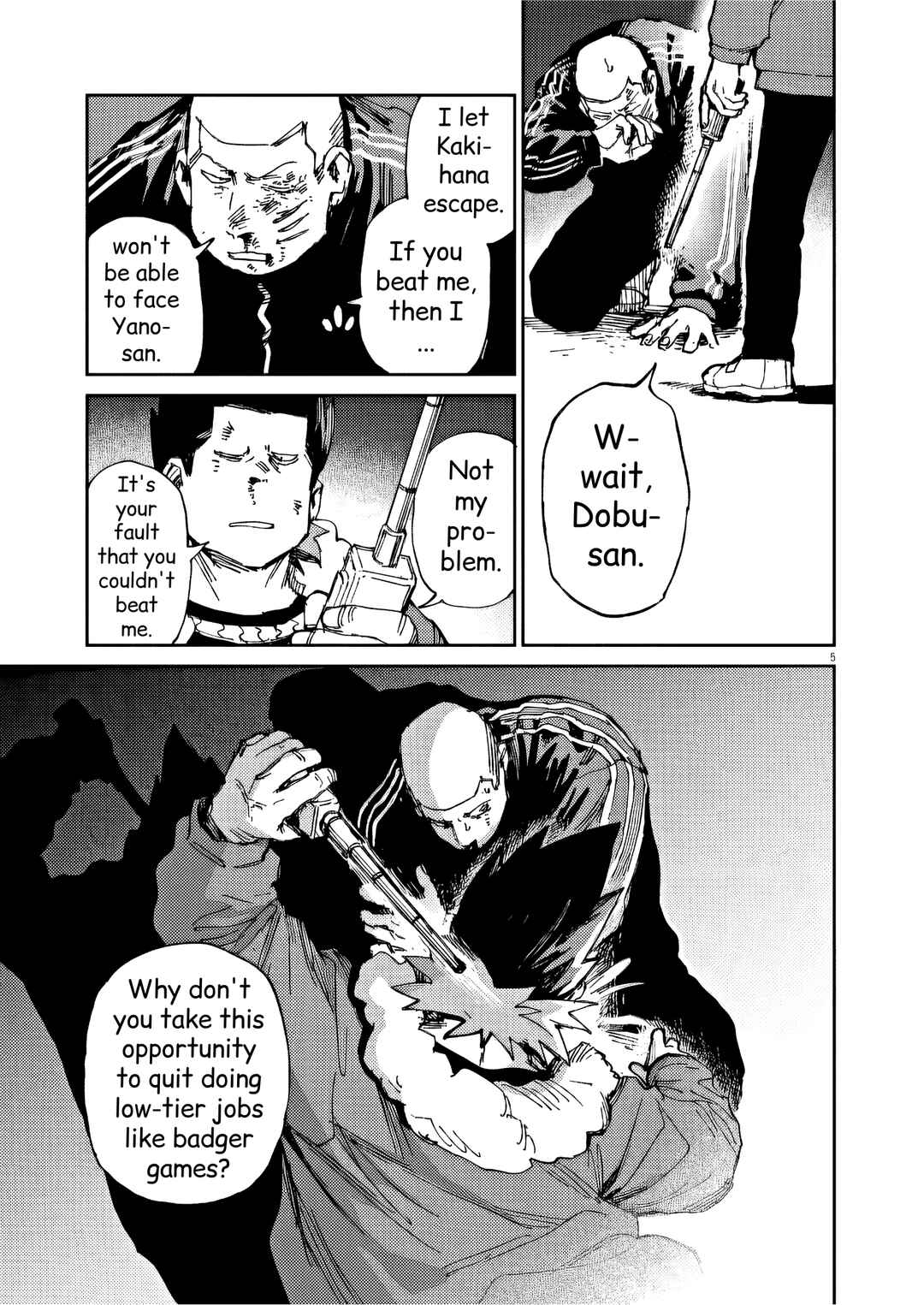RoOT / Route of OddTaxi Chapter 31 - Page 5