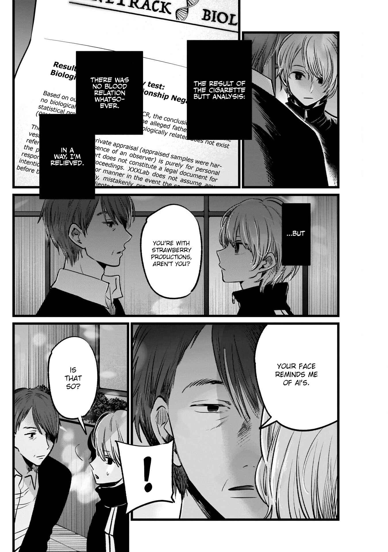 【Oshi no Ko】 Chapter 18 - Page 11