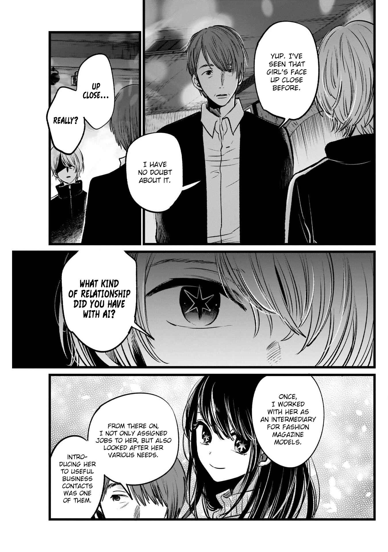 【Oshi no Ko】 Chapter 18 - Page 12