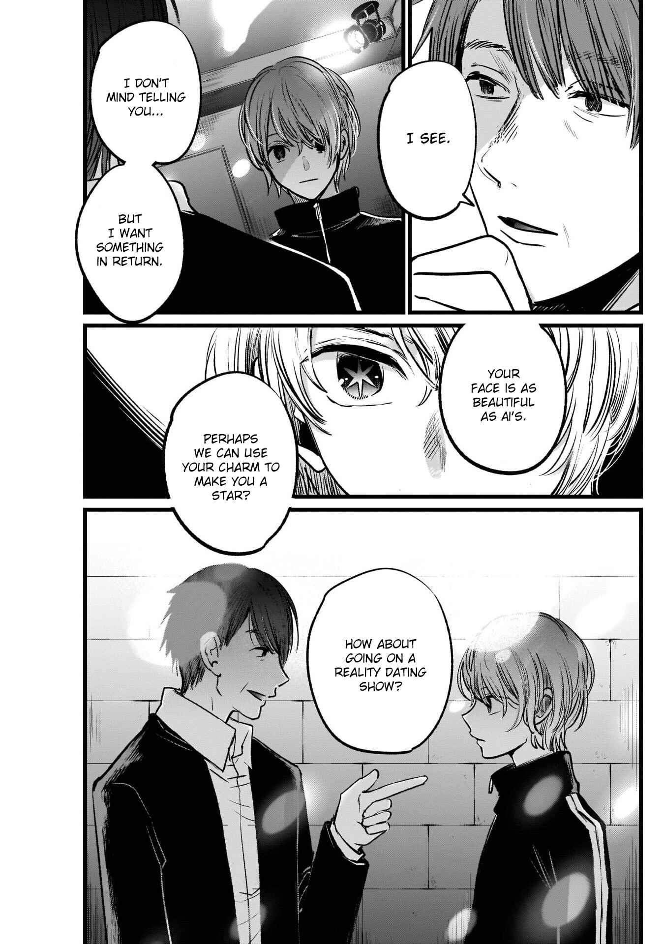 【Oshi no Ko】 Chapter 18 - Page 14