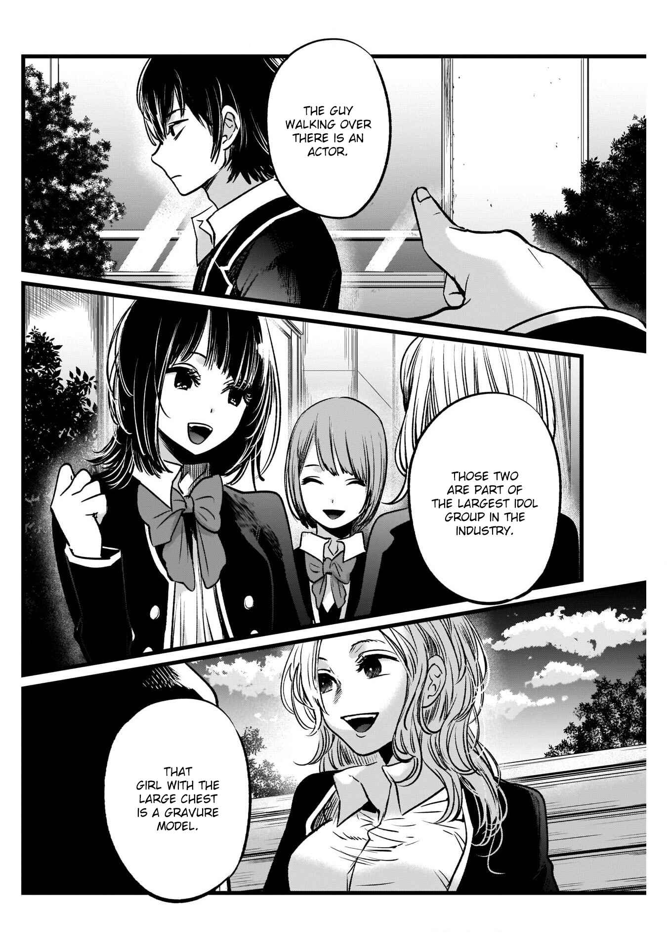 【Oshi no Ko】 Chapter 18 - Page 17