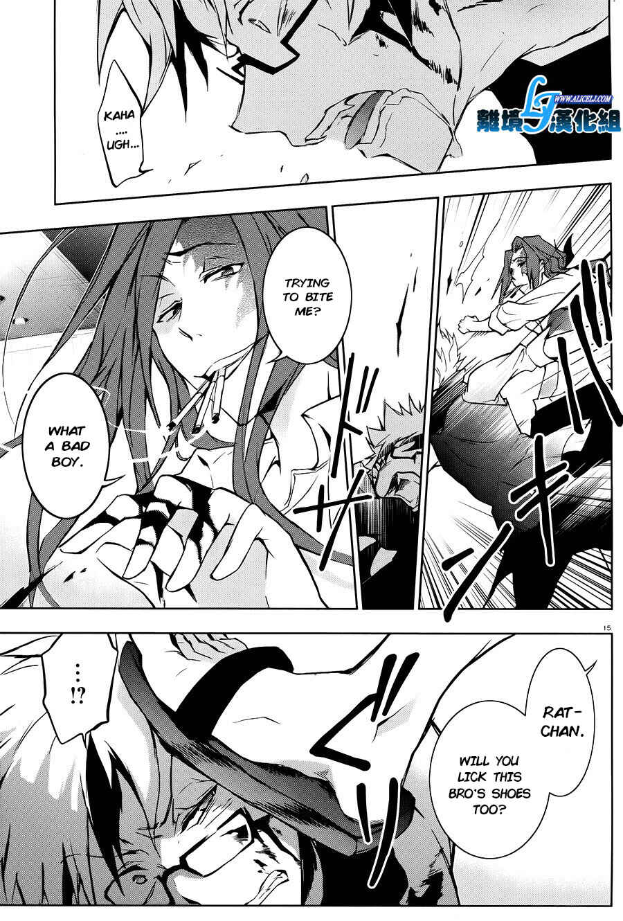 Servamp Chapter 36 - Page 14