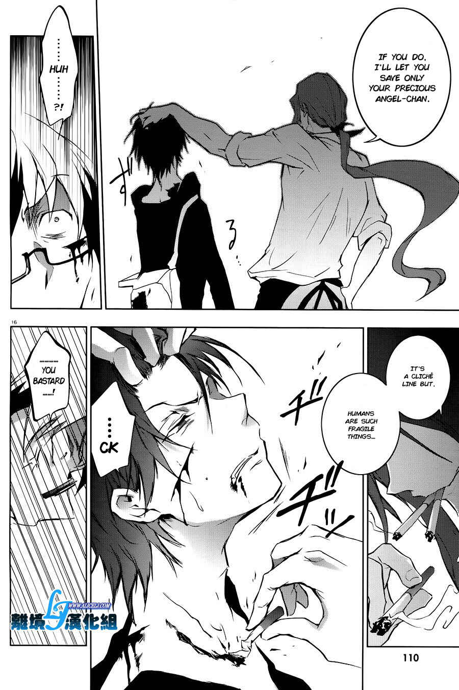 Servamp Chapter 36 - Page 15
