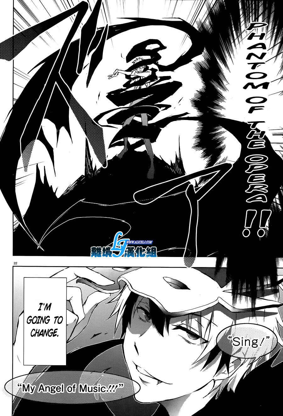 Servamp Chapter 36 - Page 21