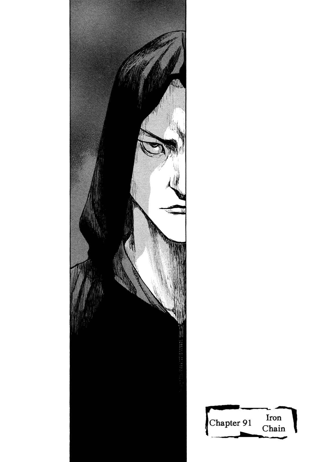 Shamo Chapter 91 - Page 1