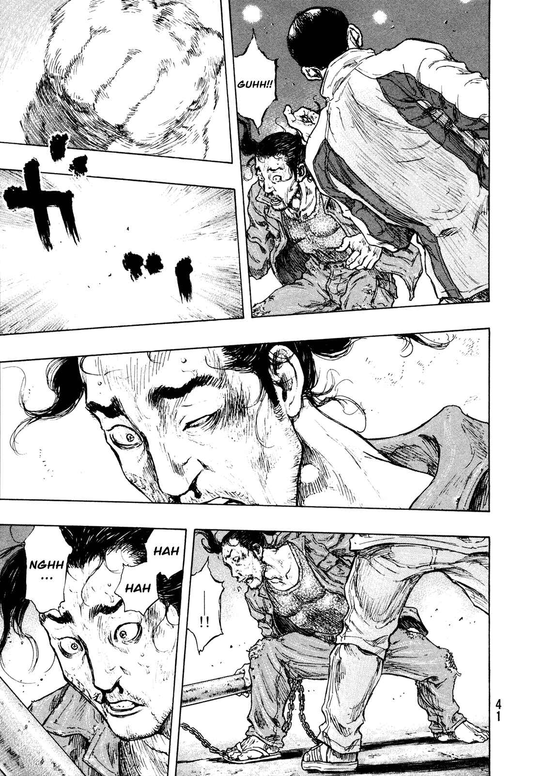 Shamo Chapter 91 - Page 17