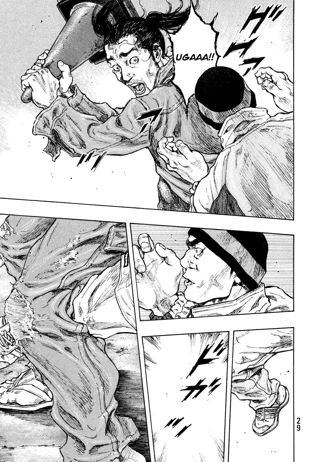 Shamo Chapter 91 - Page 5