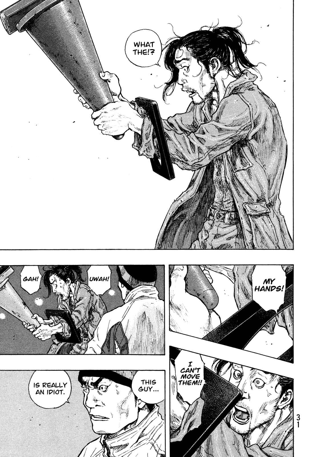 Shamo Chapter 91 - Page 7
