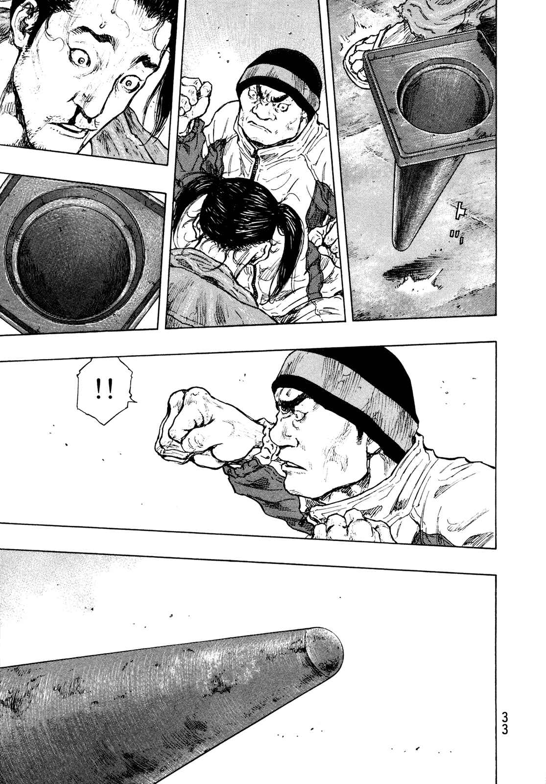 Shamo Chapter 91 - Page 9