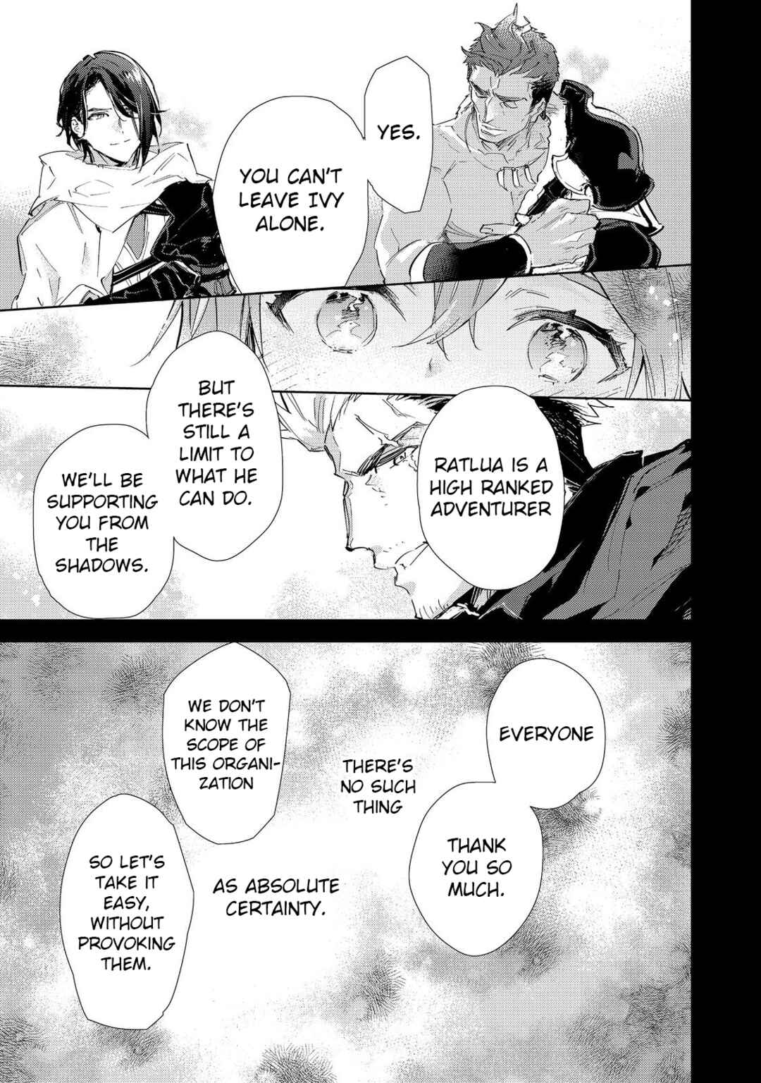 Saijaku Tamer wa Gomi Hiroi no Tabi wo Hajimemashita. @COMIC Chapter 19.1 - Page 14