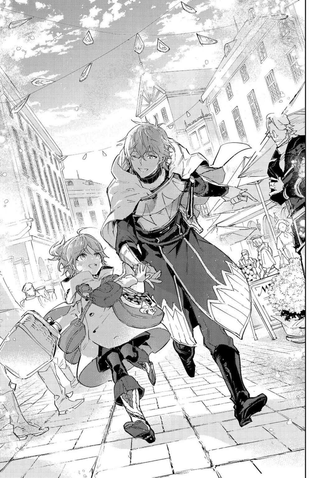Saijaku Tamer wa Gomi Hiroi no Tabi wo Hajimemashita. @COMIC Chapter 19.1 - Page 3