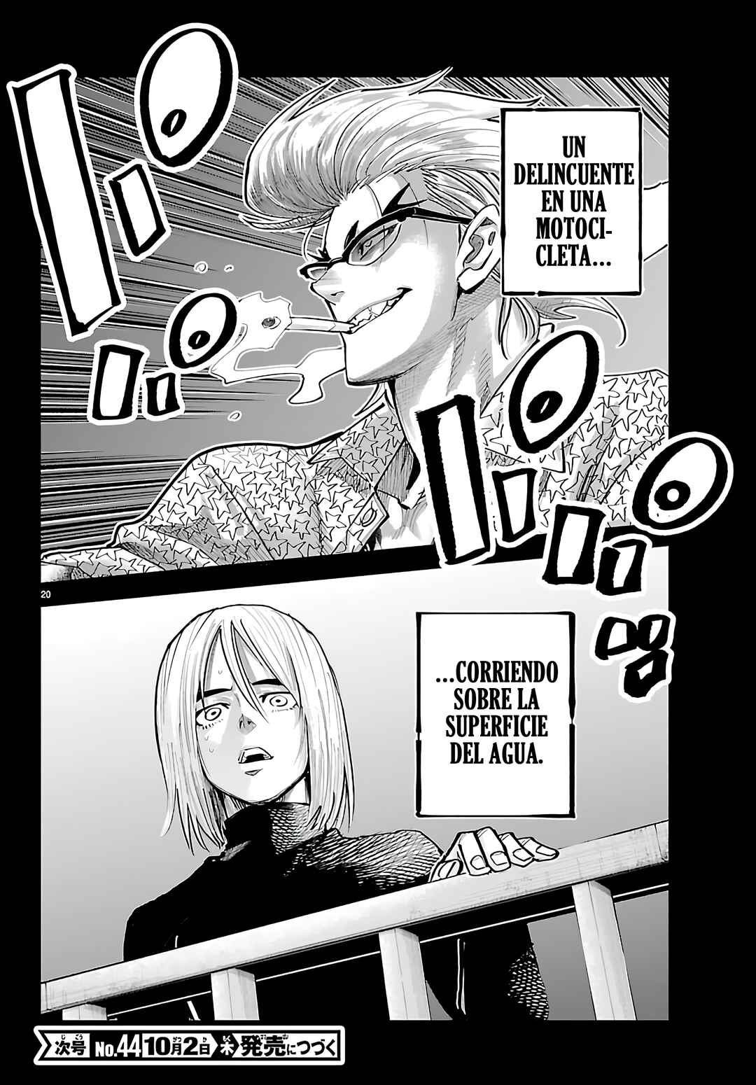 Rappa - Yankee Ninpuuchou Chapter 46 - Page 20