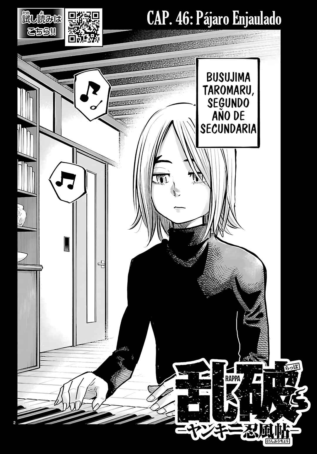 Rappa - Yankee Ninpuuchou Chapter 46 - Page 4