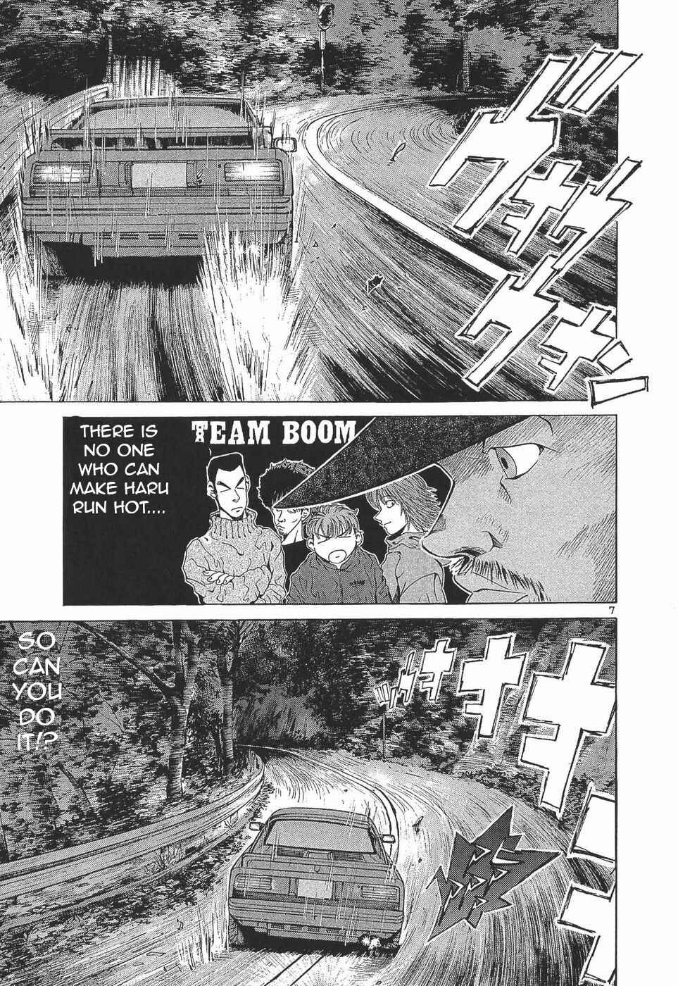 Over Rev! Chapter 278 - Page 7