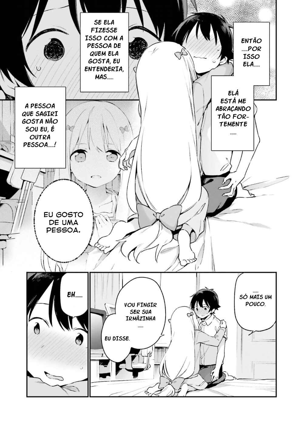 Eromanga Sensei Chapter 42 - Page 14