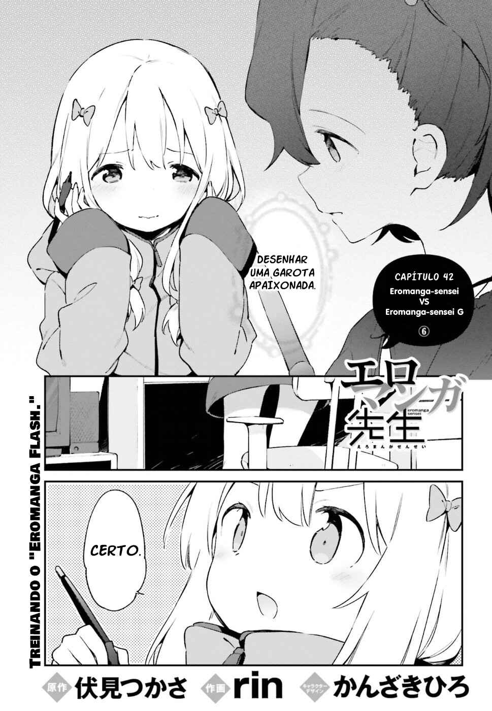 Eromanga Sensei Chapter 42 - Page 2