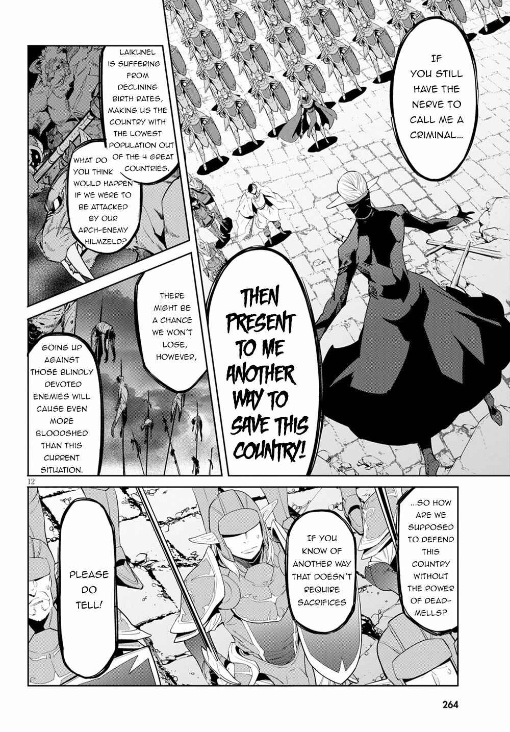 Game of Familia - Kazoku Senki Chapter 31 - Page 11