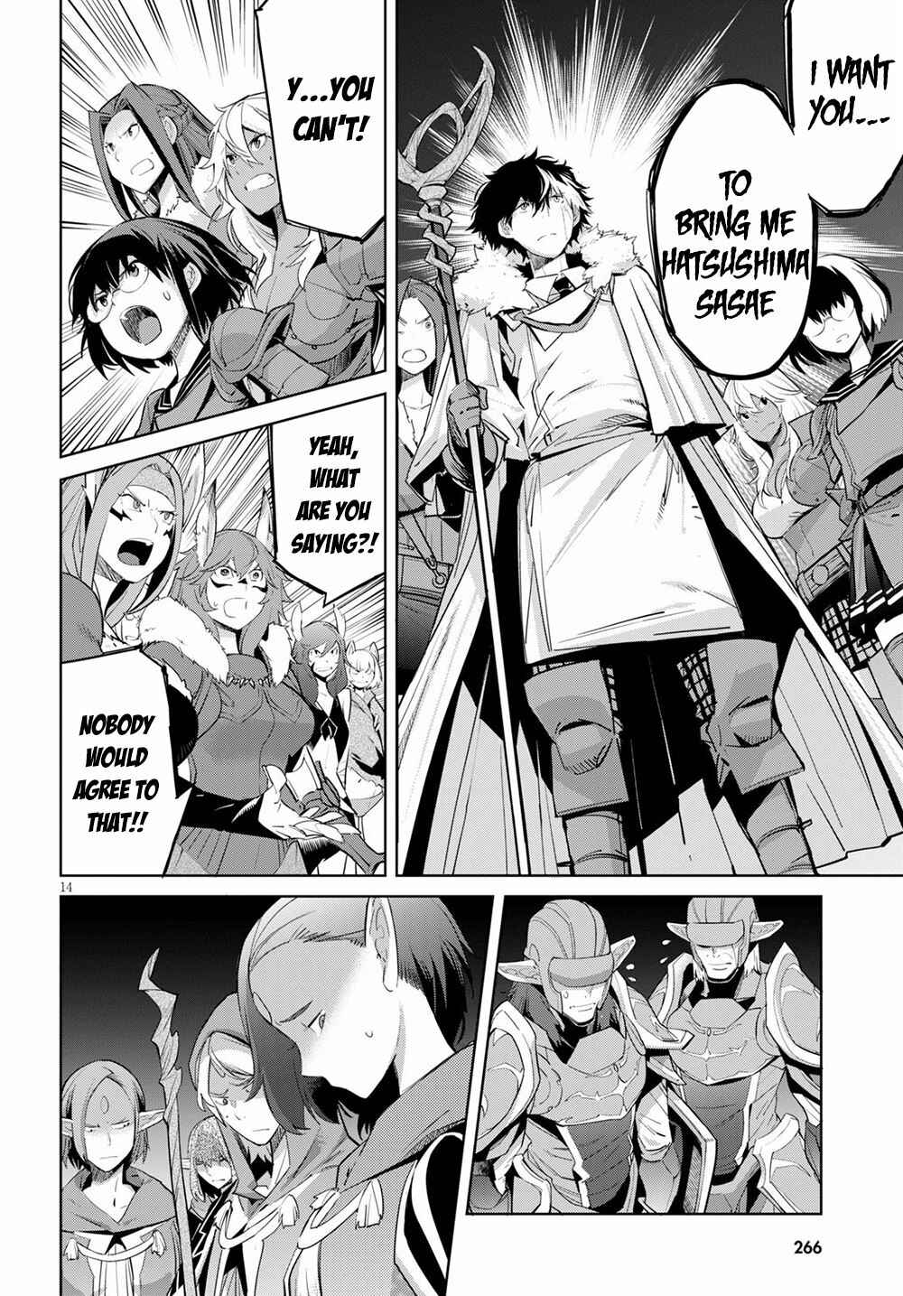 Game of Familia - Kazoku Senki Chapter 31 - Page 13
