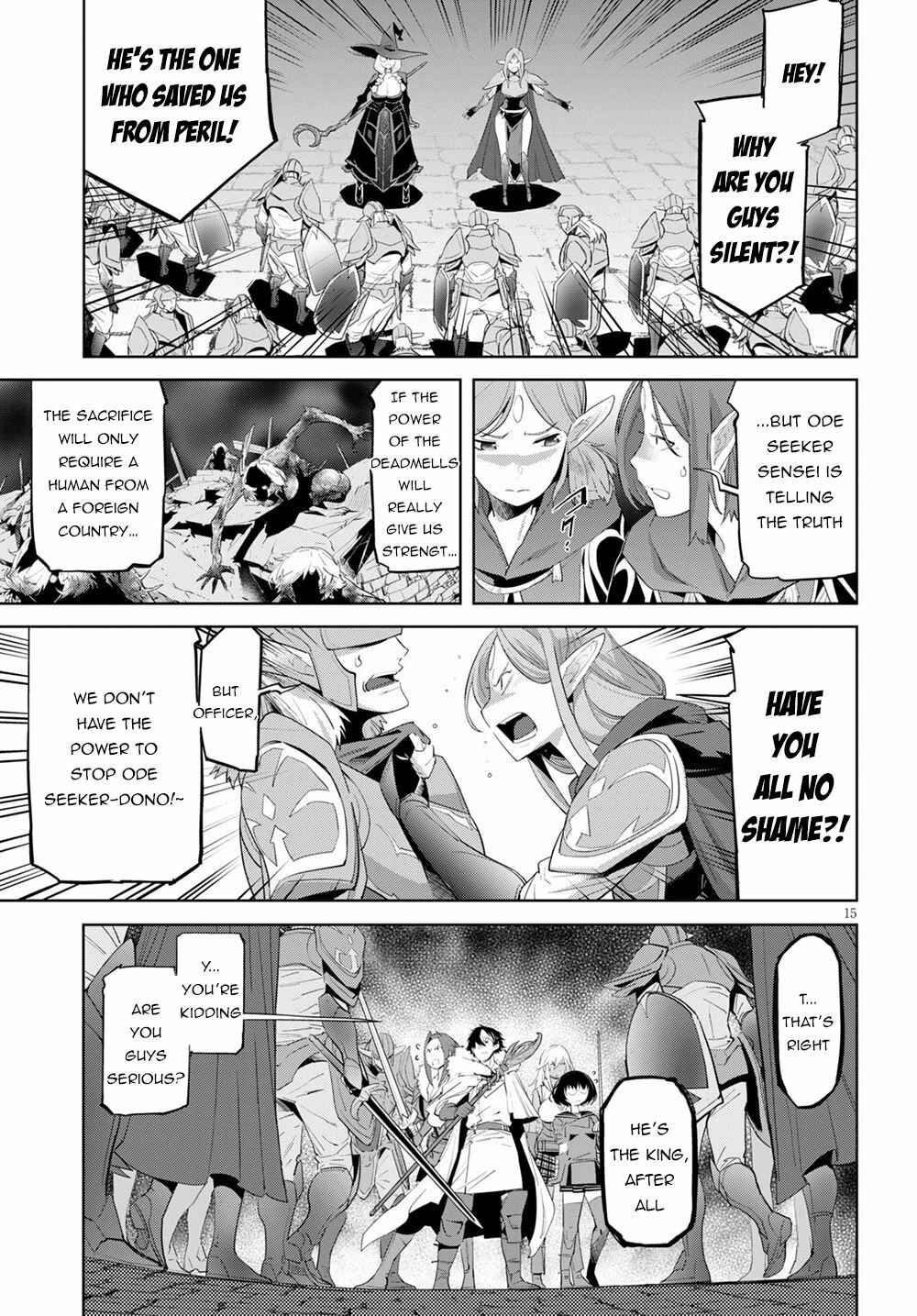 Game of Familia - Kazoku Senki Chapter 31 - Page 14
