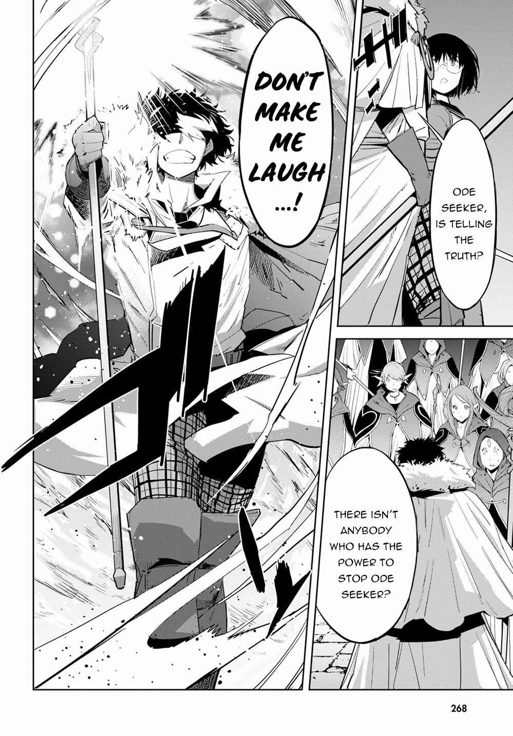 Game of Familia - Kazoku Senki Chapter 31 - Page 15