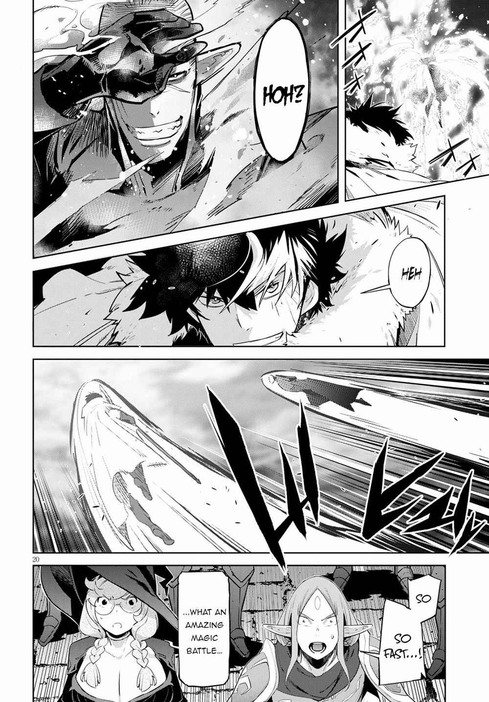 Game of Familia - Kazoku Senki Chapter 31 - Page 19