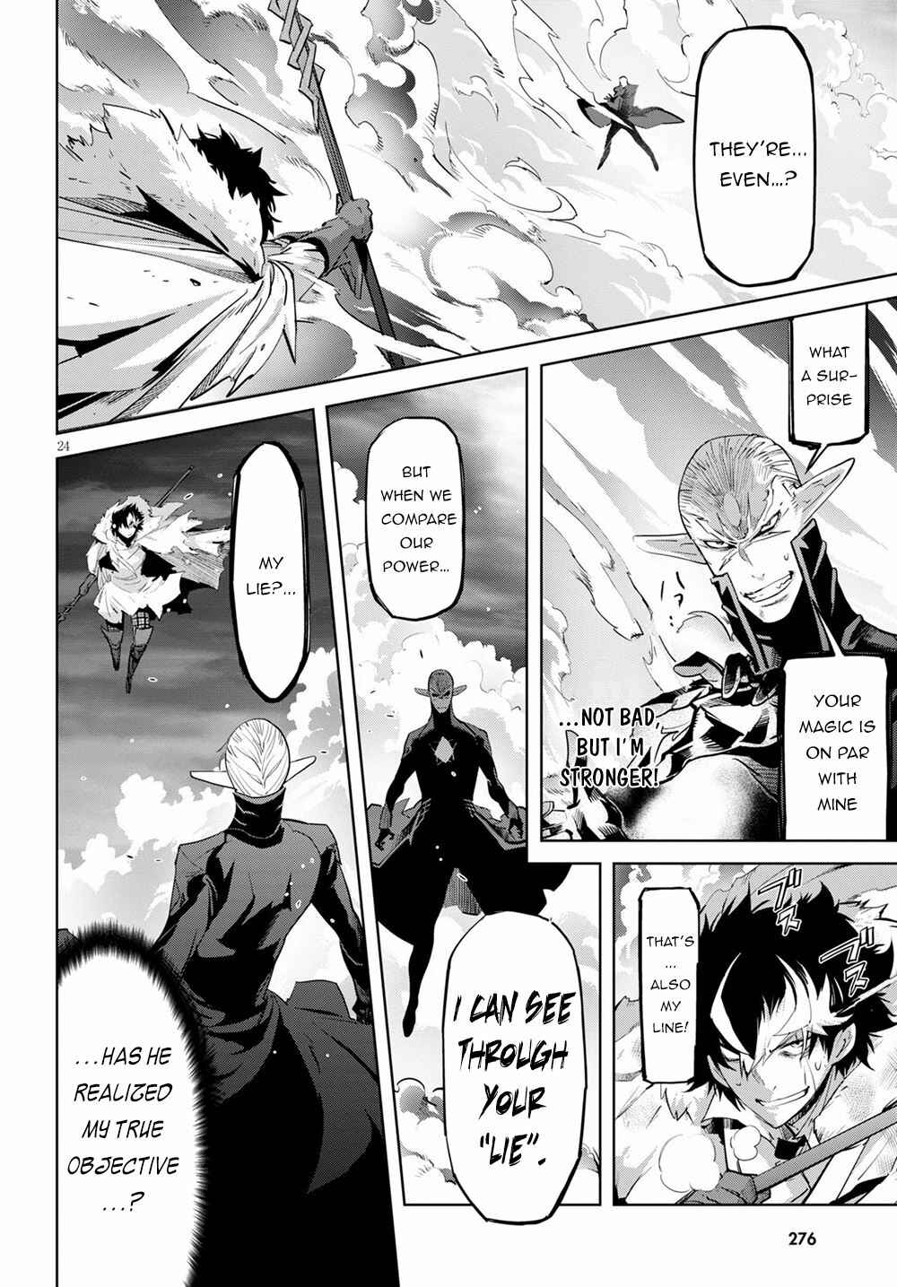 Game of Familia - Kazoku Senki Chapter 31 - Page 22