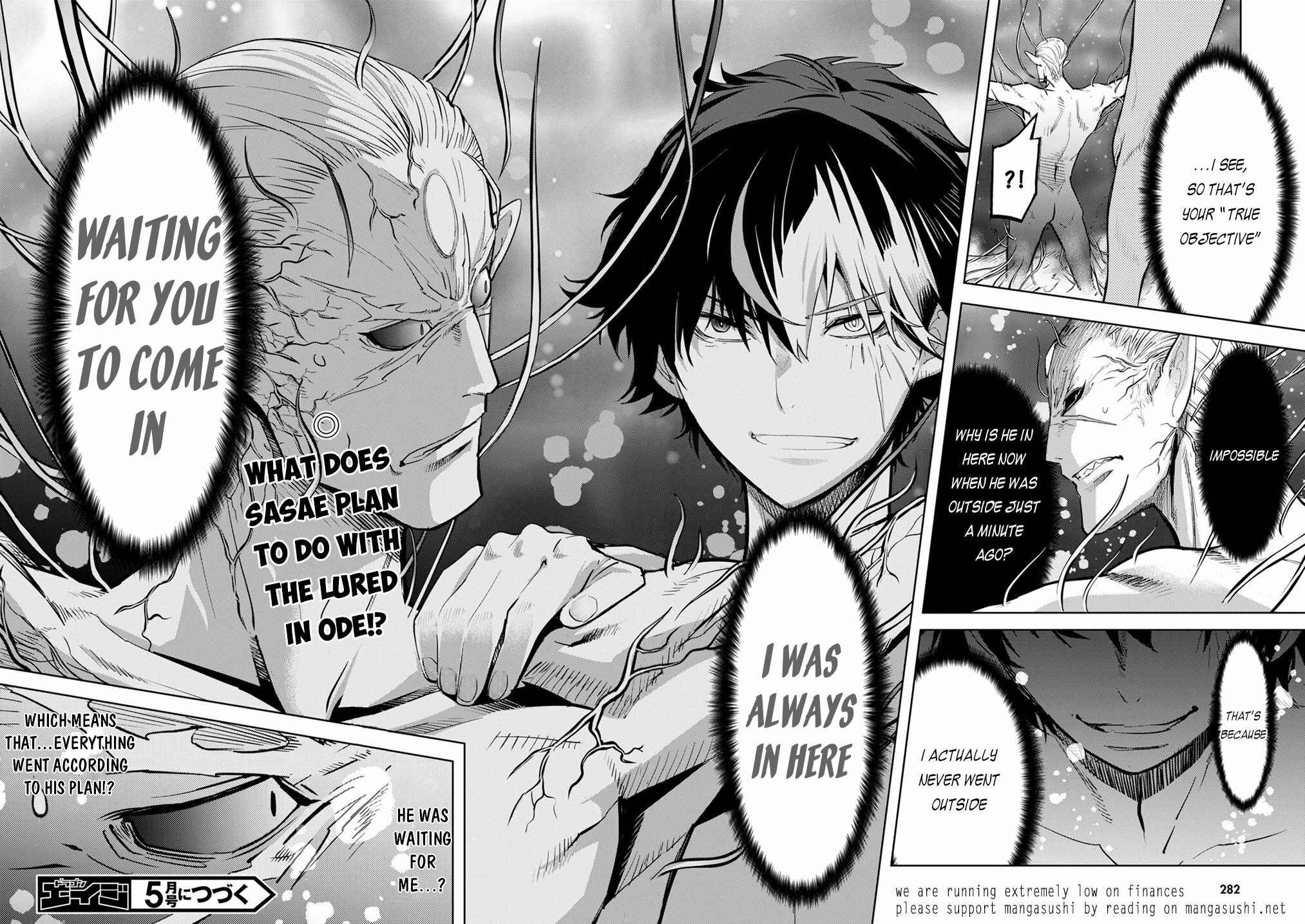 Game of Familia - Kazoku Senki Chapter 31 - Page 28