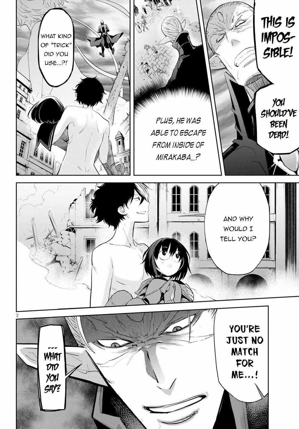 Game of Familia - Kazoku Senki Chapter 31 - Page 3