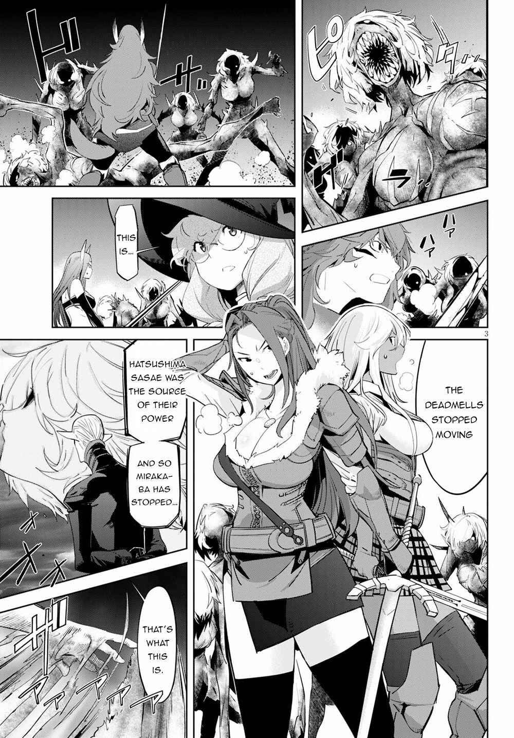Game of Familia - Kazoku Senki Chapter 31 - Page 4