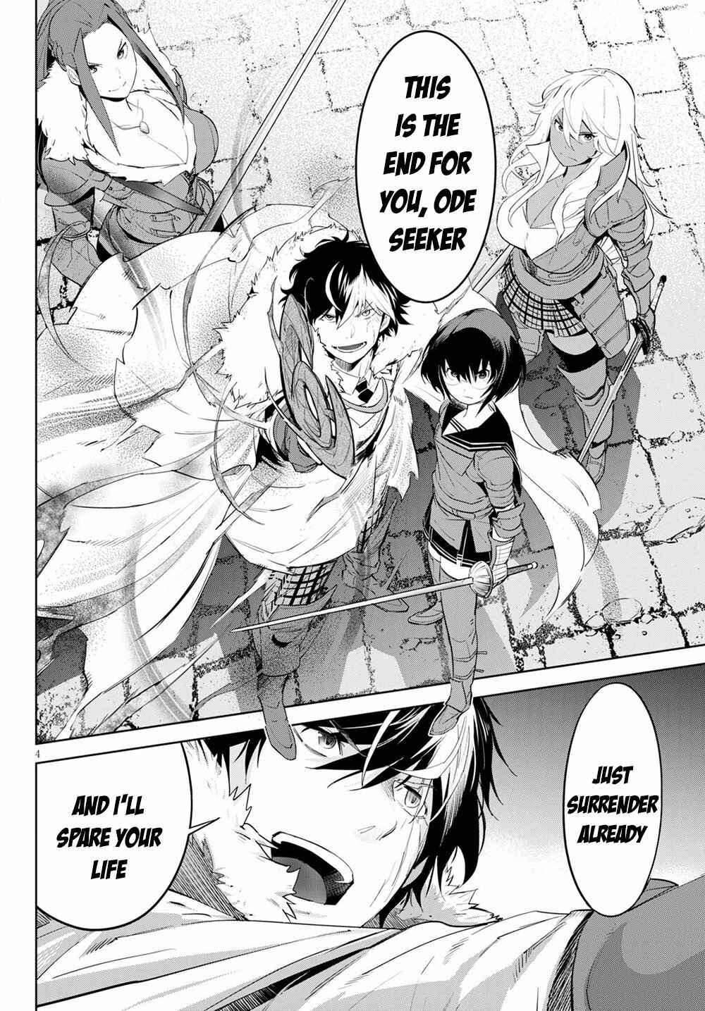 Game of Familia - Kazoku Senki Chapter 31 - Page 5