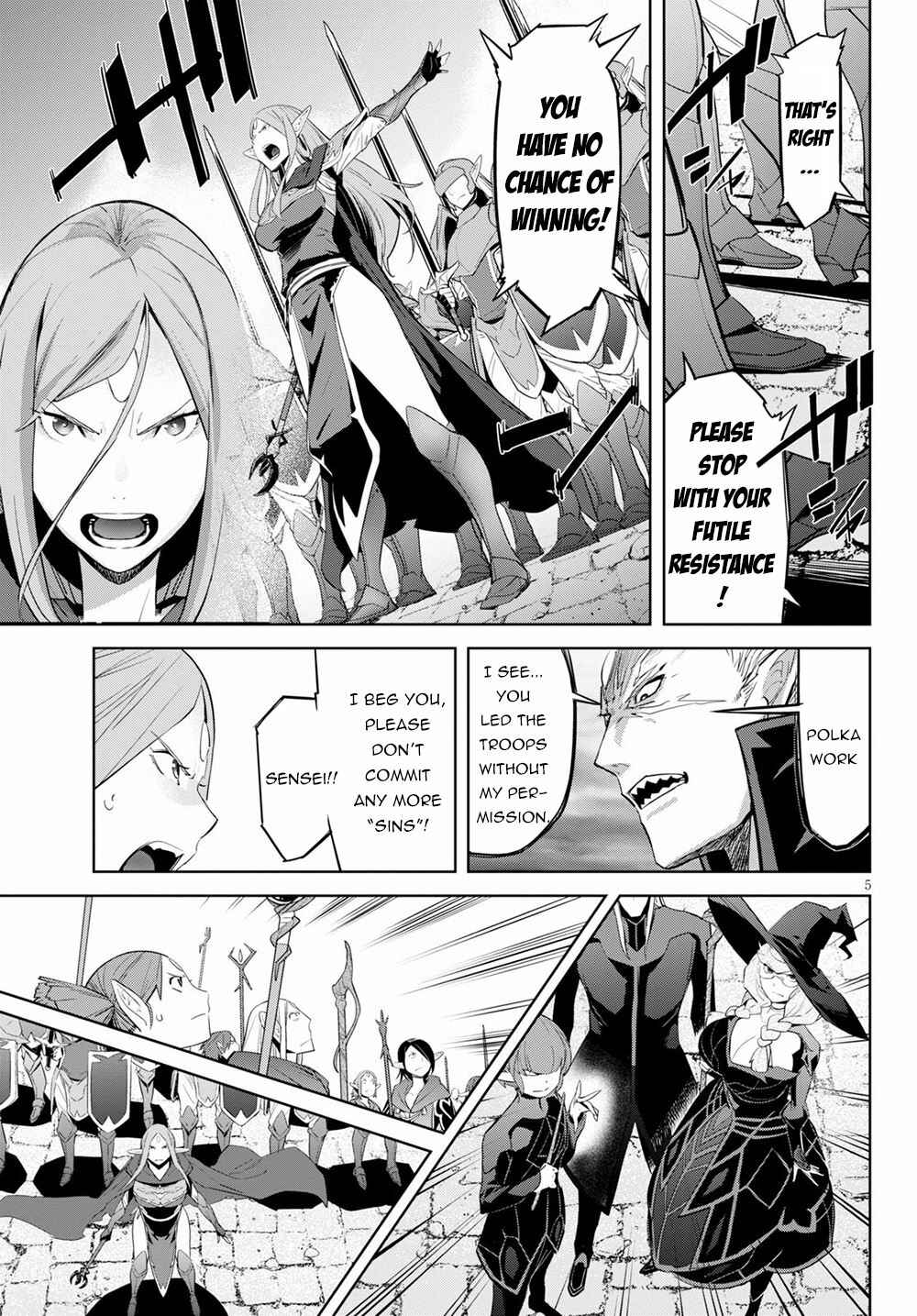 Game of Familia - Kazoku Senki Chapter 31 - Page 6