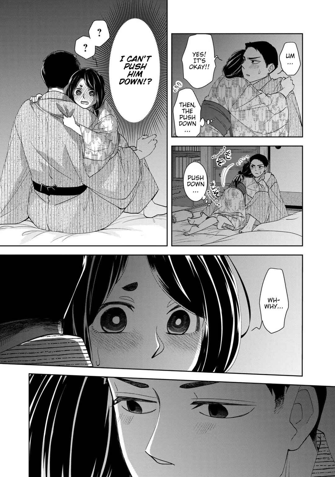 Nami Uraraka ni, Meoto Biyori Chapter 18 - Page 11