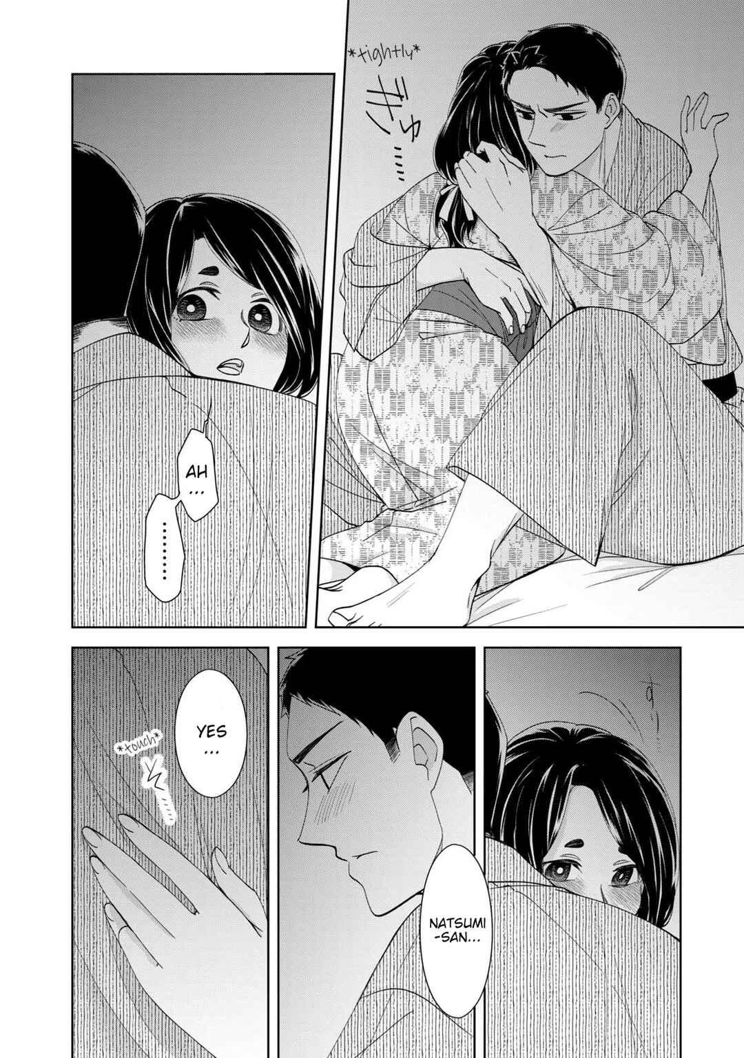 Nami Uraraka ni, Meoto Biyori Chapter 18 - Page 12