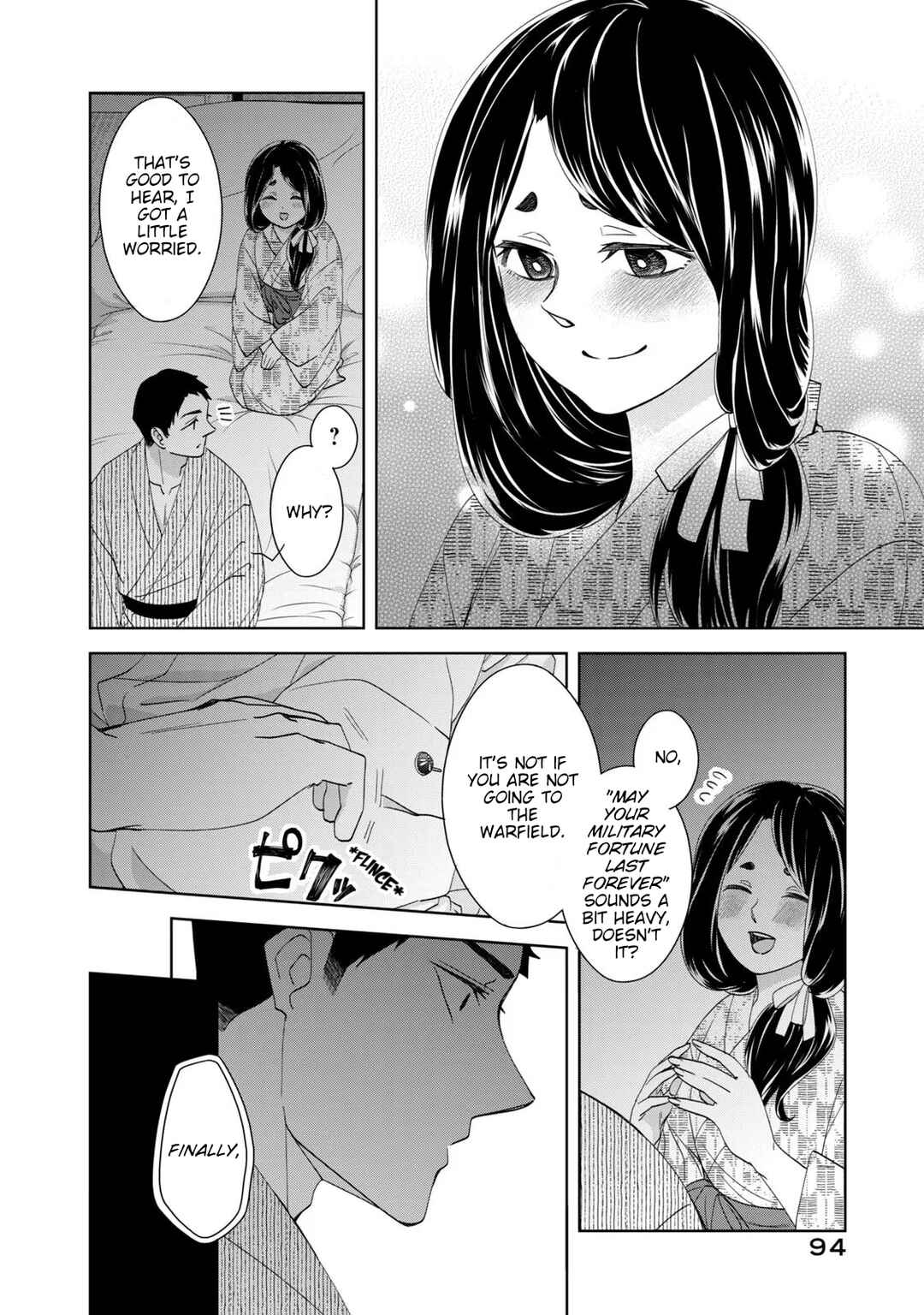 Nami Uraraka ni, Meoto Biyori Chapter 18 - Page 16