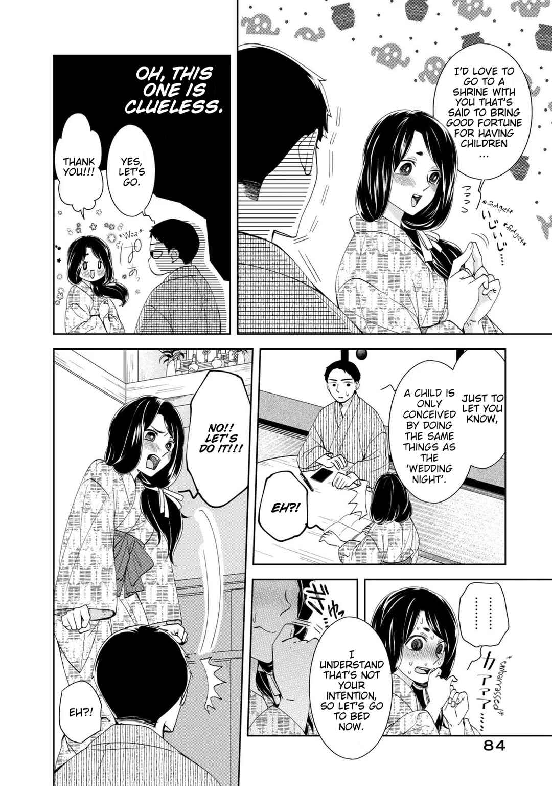 Nami Uraraka ni, Meoto Biyori Chapter 18 - Page 6