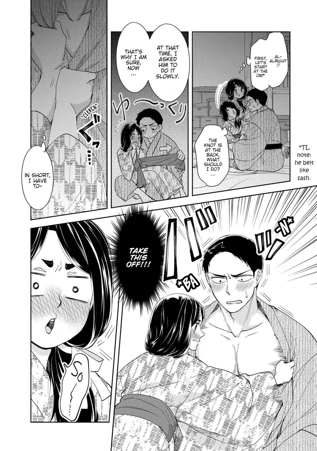 Nami Uraraka ni, Meoto Biyori Chapter 18 - Page 8