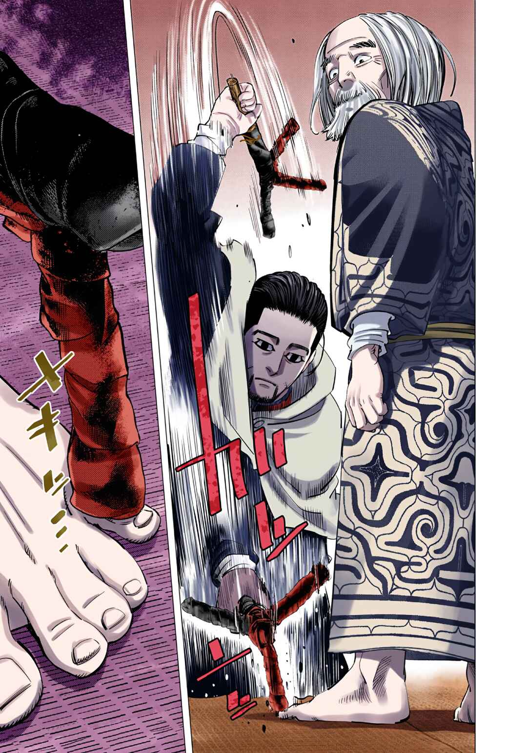 Golden Kamuy (Official Colored) Chapter 88 - Page 13
