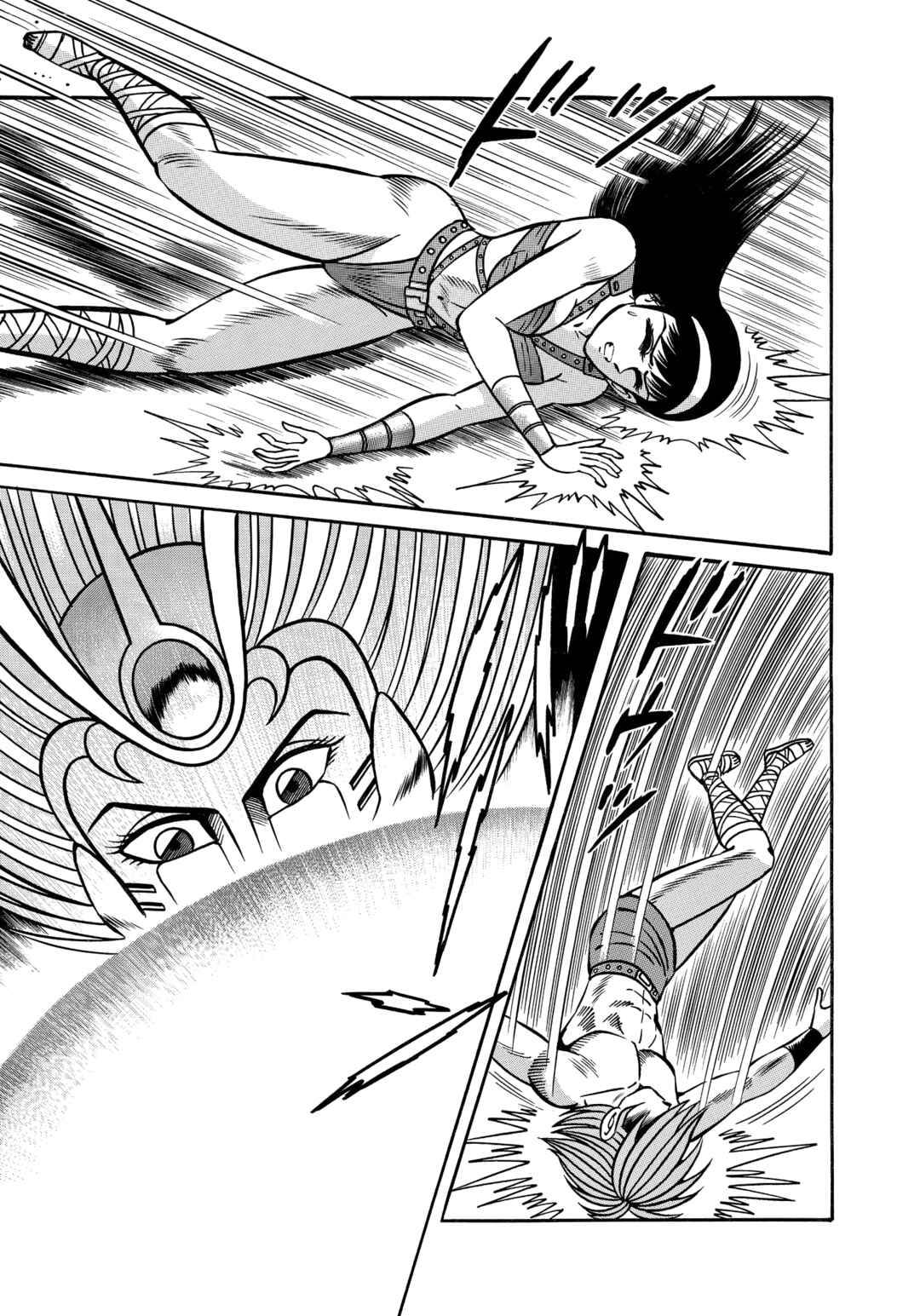 Z Mazinger Chapter 21 - Page 20