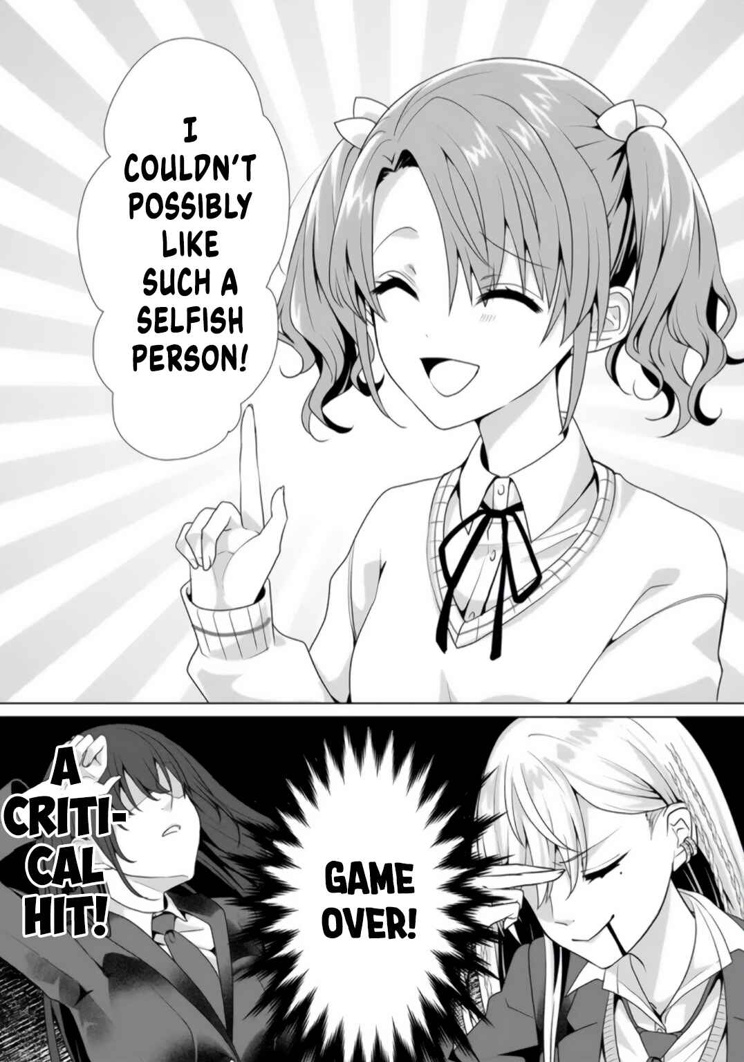 Yuri no Hajimari wa Dorei Kara Chapter 2.2 - Page 14