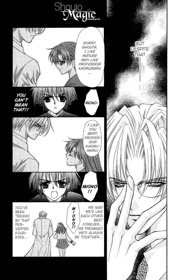 Kimi Sae mo Ai no Kusari Chapter 2 - Page 11
