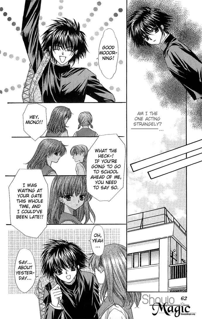 Kimi Sae mo Ai no Kusari Chapter 2 - Page 18
