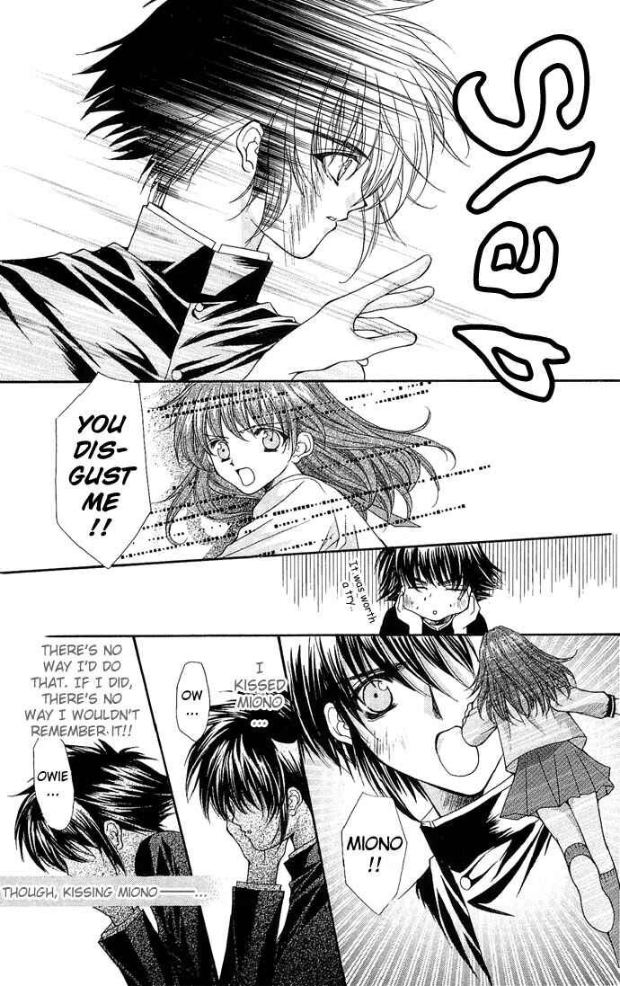 Kimi Sae mo Ai no Kusari Chapter 2 - Page 21
