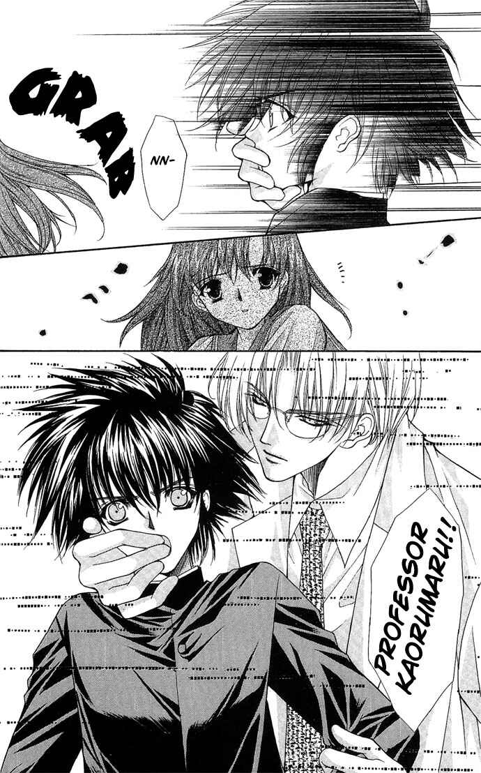 Kimi Sae mo Ai no Kusari Chapter 2 - Page 30
